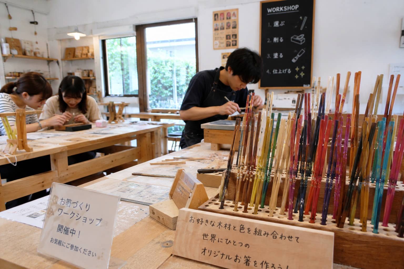 Craft your own chopsticks!